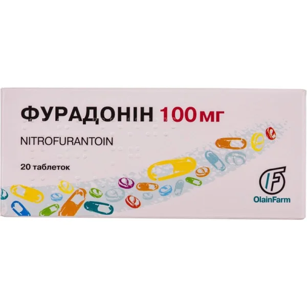 Фурадонин в таблетках по 100 мг, 20 шт.