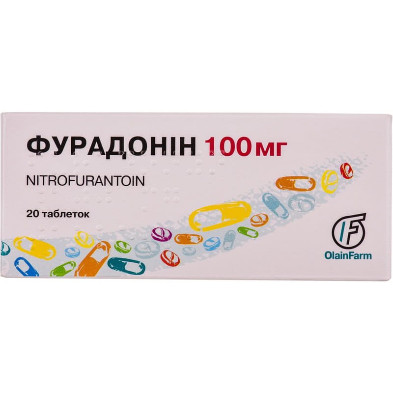 Фурадонін у таблетках по 100мг, 20 шт.: інструкція, ціна, відгуки ...