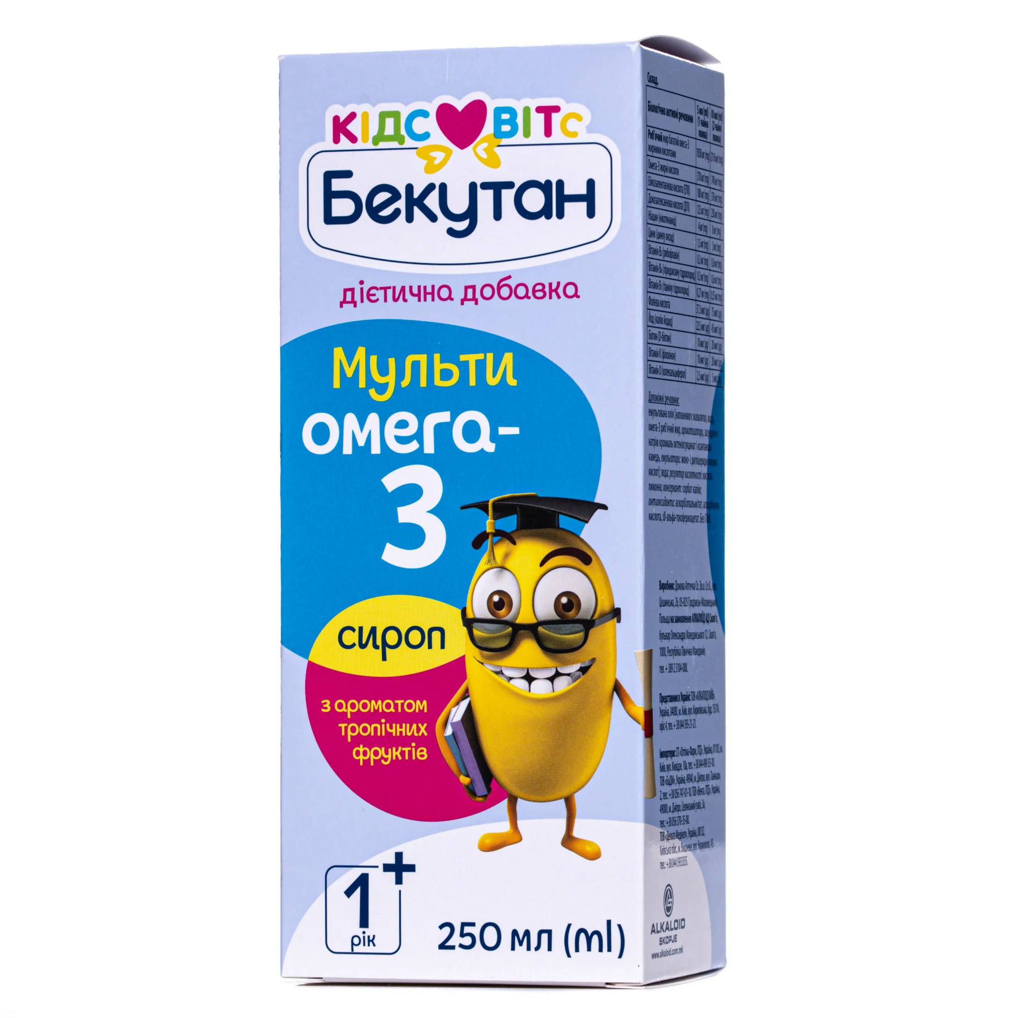 Бекутан Кідс Вітс МультиОмега-3 сироп, 250 мл