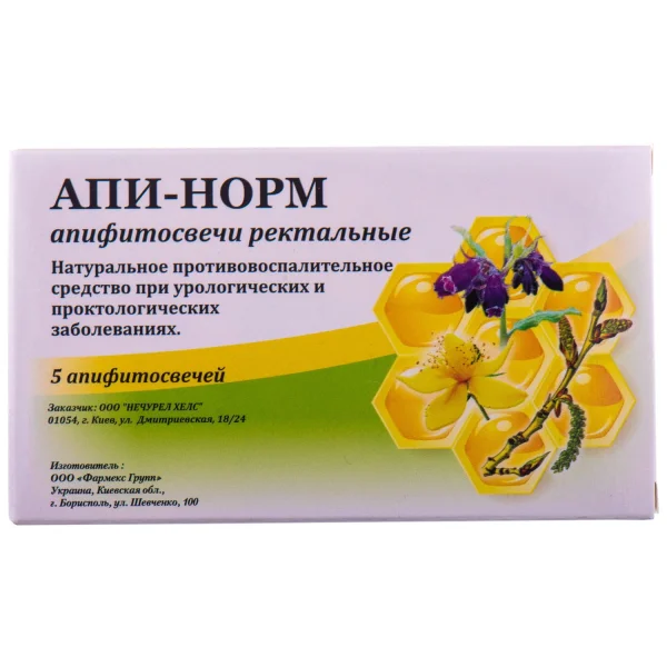 Апи-норм апифитосвичи суппозитории ректальные, 5 шт.