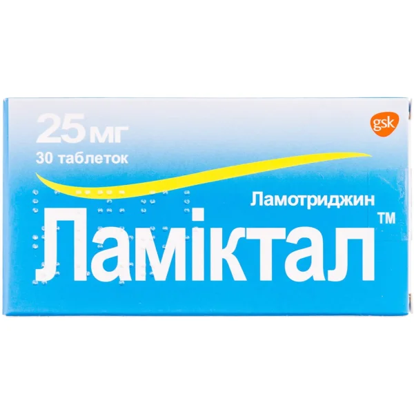 Ламіктал у таблетках по 25 мг, 30 шт.