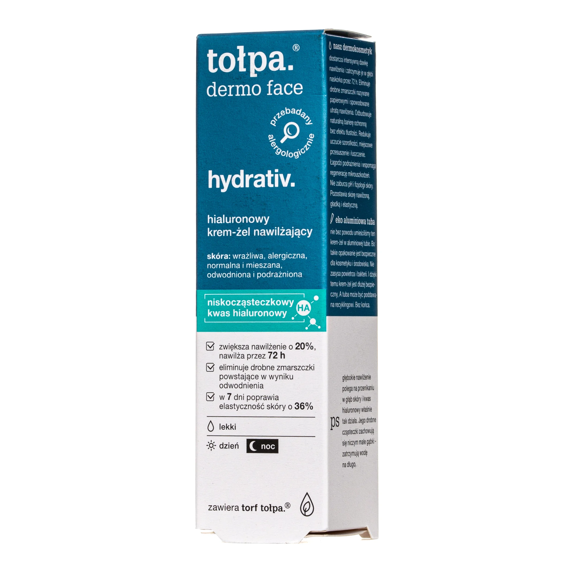 Крем-гель Tolpa (Толпа) Dermo Face Hydrativ зволожуючий легкий для обличчя, 40 мл