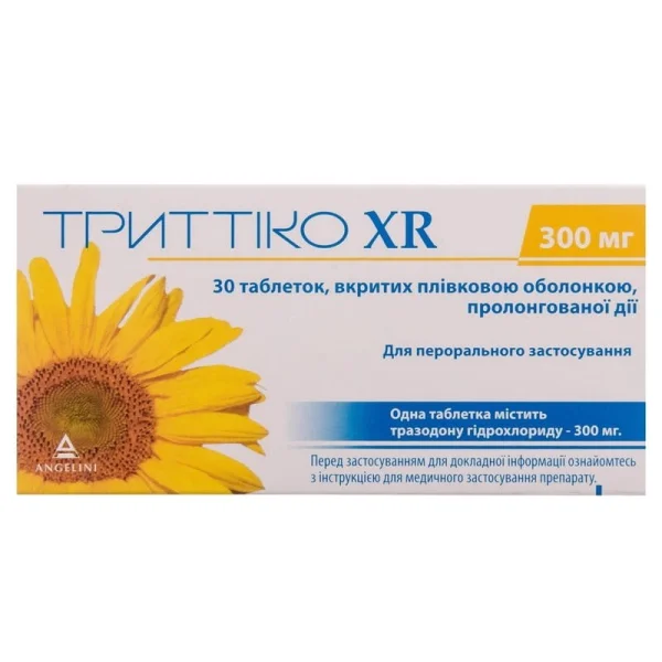 Триттико XR в таблетках по 300 мг, 30 шт.