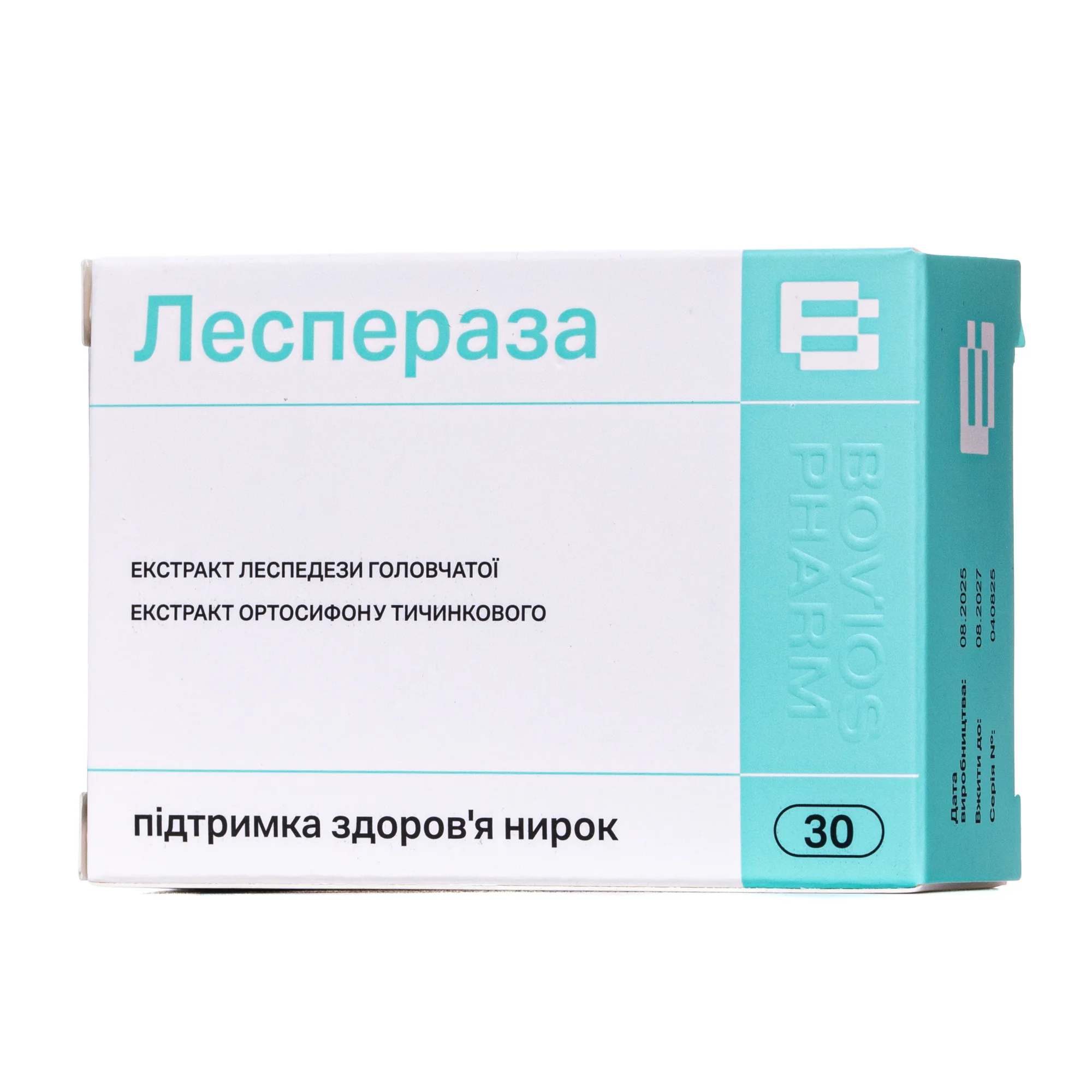 Леспераза капсули, 30 шт.