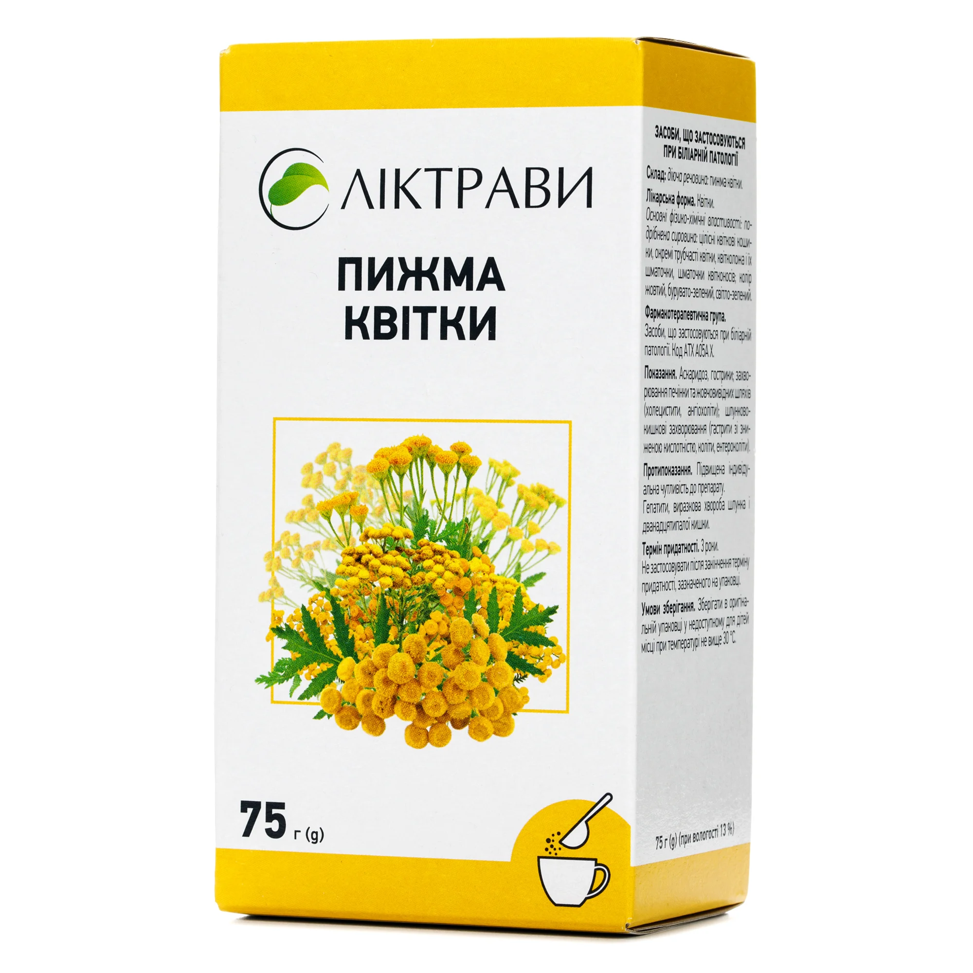 Пижми квіти, 75 г