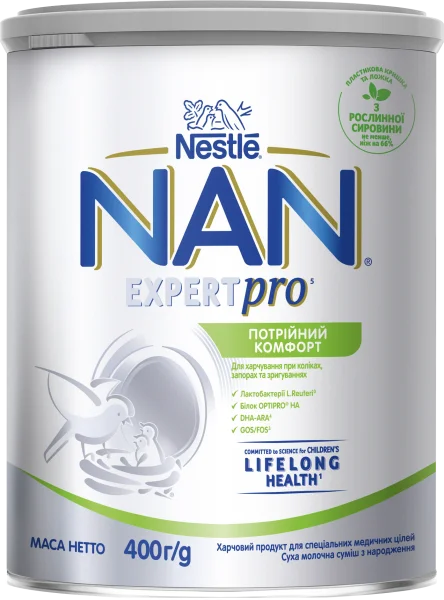 Сухая молочная смесь Nestle NAN (Нестле НАН) Тройной Комфорт, 400 г