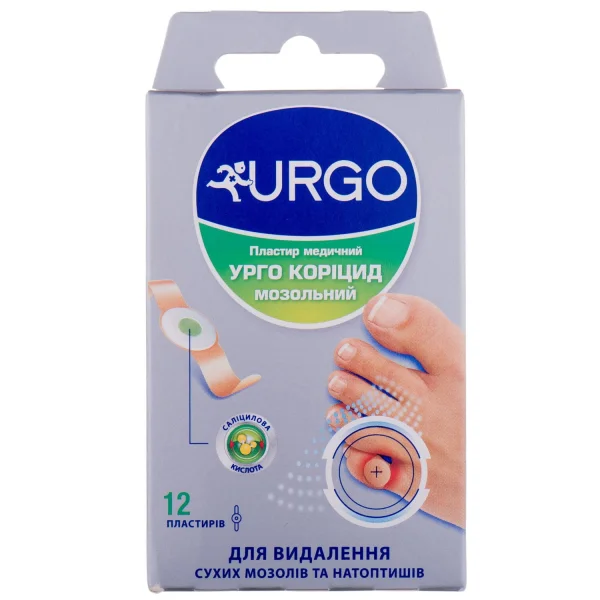 Пластир Урго (Urgo) Коріцид мозольний, 12 шт.
