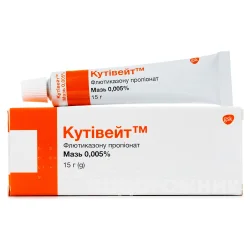 Кутівейт мазь 0,005%, 15 г