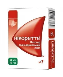 Нікоретте трансдермальний пластир 25 мг/16 год, 7 шт.