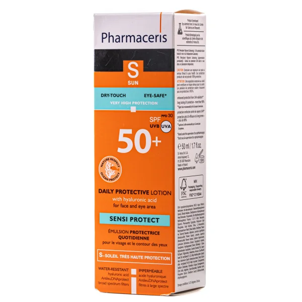 Солнцезащитный лосьон Фармацерис C (Pharmaceris S) SPF50+, 50 мл