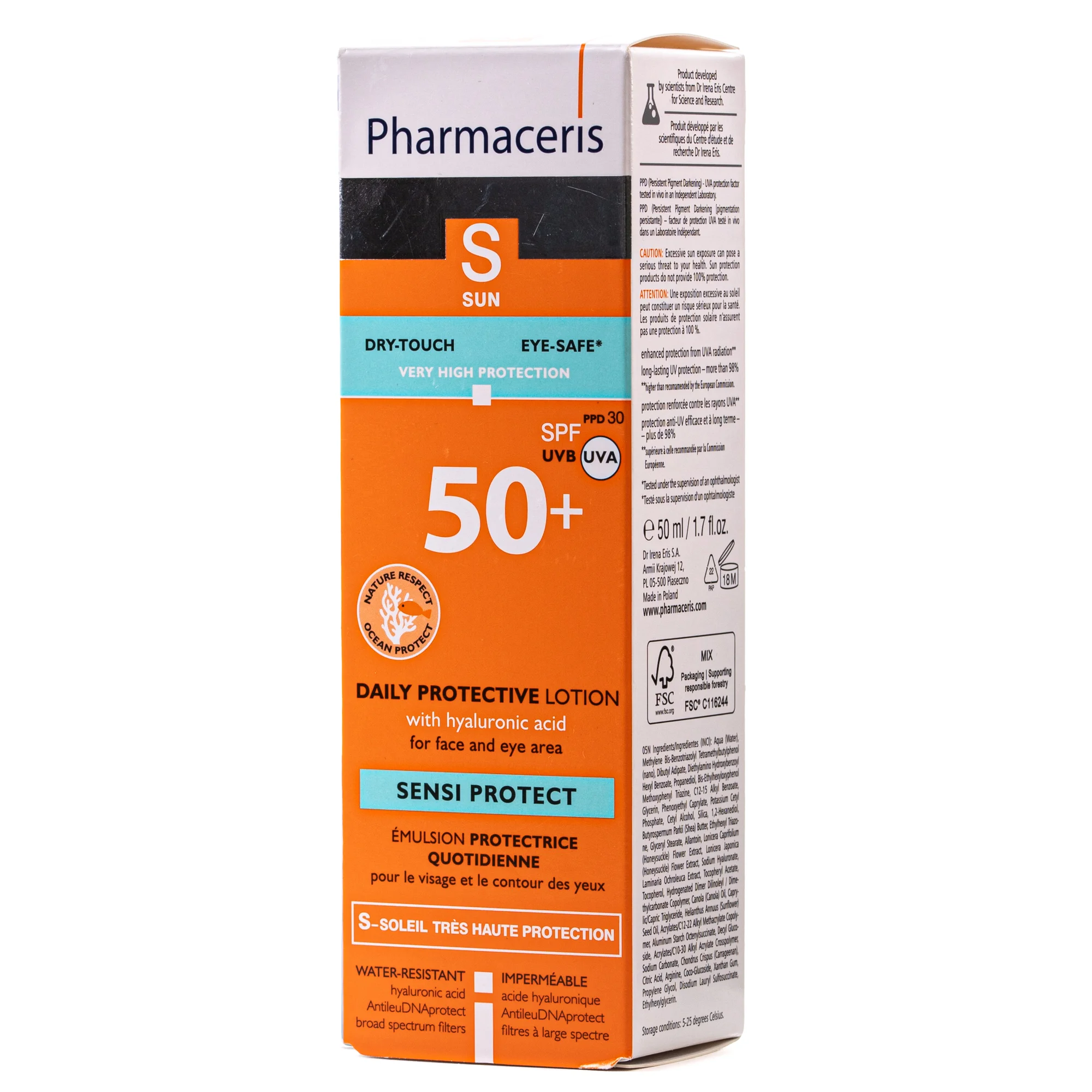 Сонцезахисний лосьйон Pharmaceris (Фармацеріс) S SPF50+, 50 мл