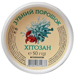 Зубний порошок Хітозан ,50 г