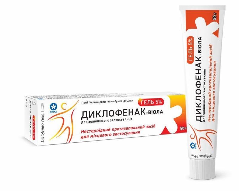 Диклофенак гель 5% у тубі, 50 г - Віола: інструкція, ціна, відгуки ...