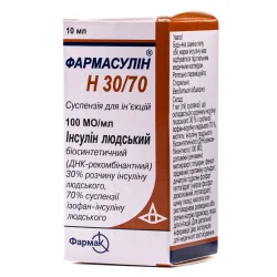 Фармасулин Н 30/70 суспензия для инъекций по 100 МЕ/мл, 10 мл