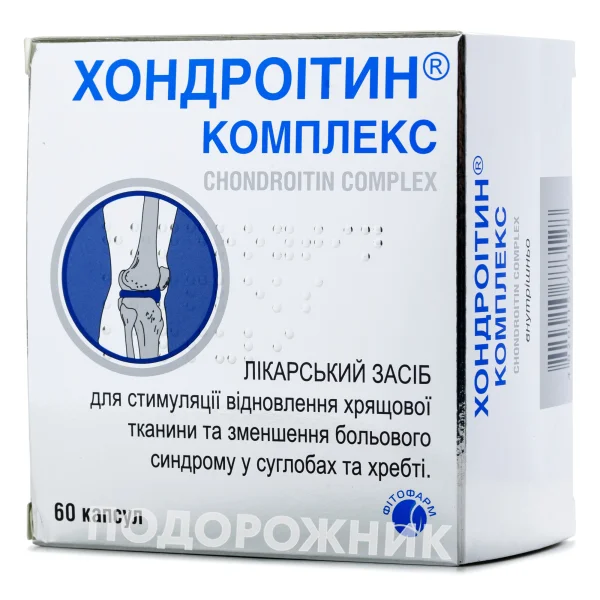 Хондроитин Комплекс капсулы, 60 шт.