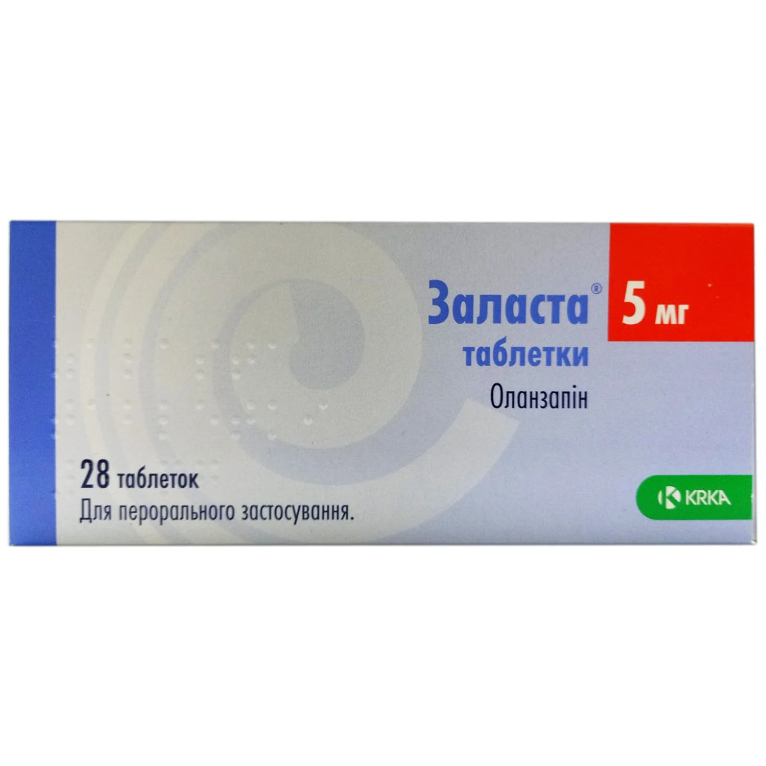 Заласта таблетки по 5 мг, 28 шт.: инструкция, цена, отзывы, аналоги. Купить  Заласта таблетки по 5 мг, 28 шт. от КРКА Словенія в Украине: Киев, Харьков,  Одесса | Подорожник