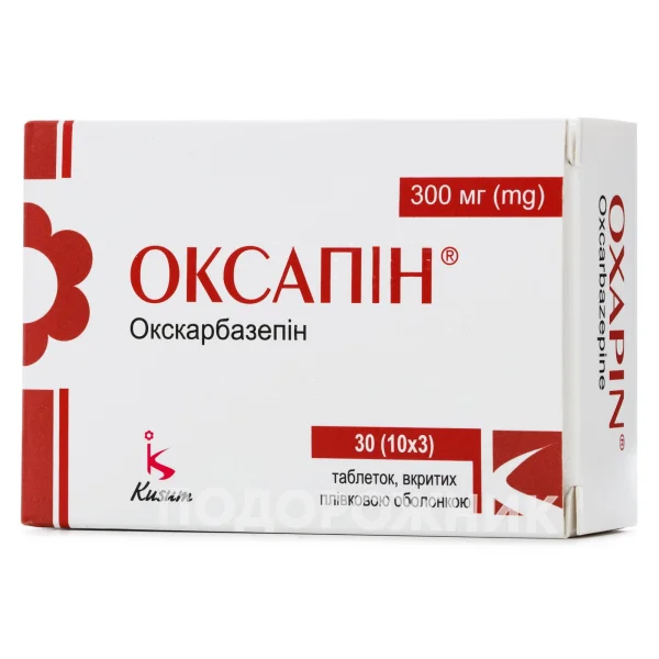 Оксапін таблетки по 300 мг, 30 шт.