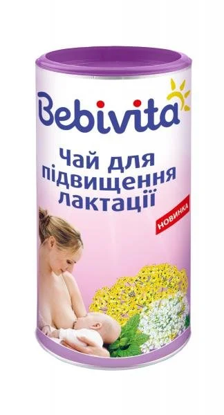Чай для підвищення лактації Bebivita (Бебівіта), 200 г