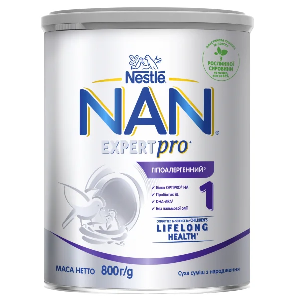 Сухая молочная смесь НАН (NAN) гипоаллергенная 1, 800 г