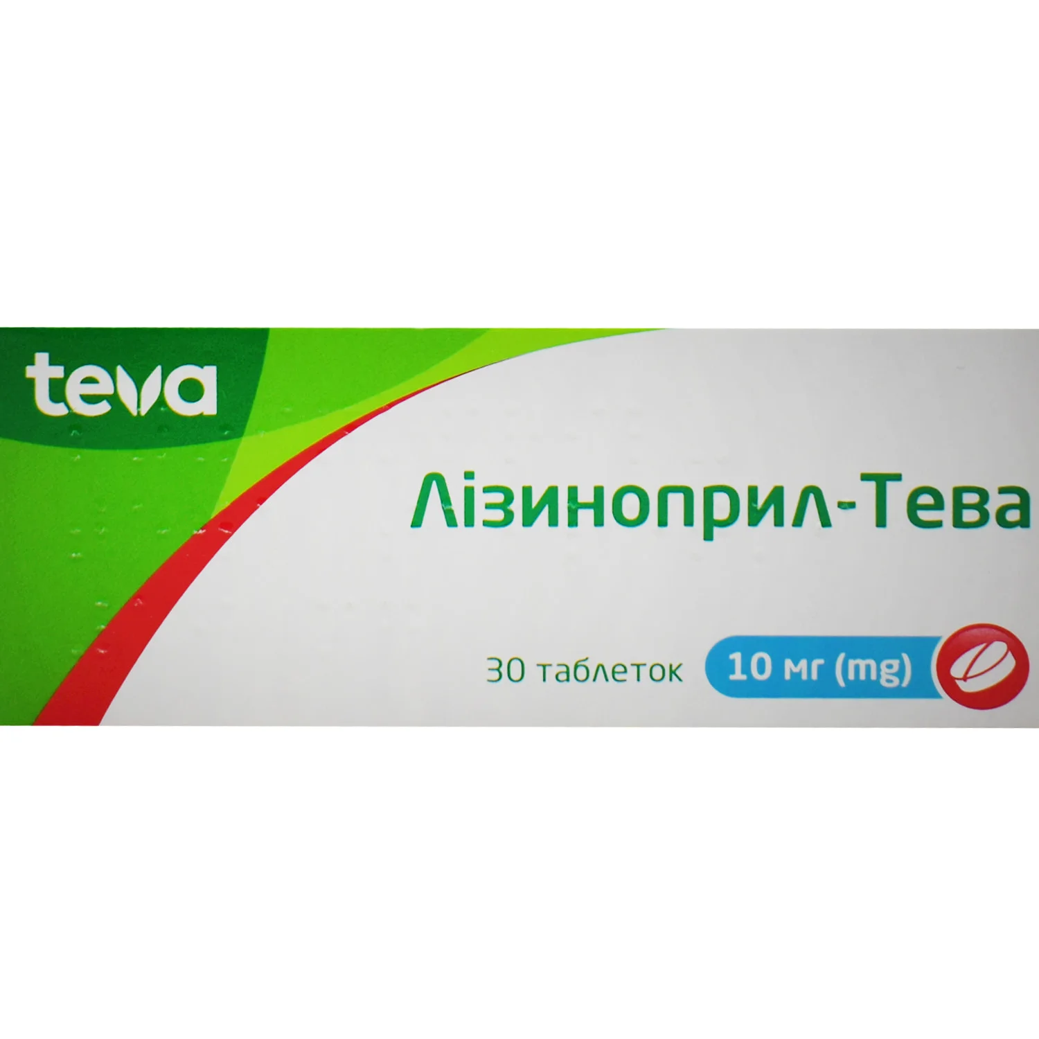 Лізиноприл-тева таблетки по 10 мг, 30 шт.