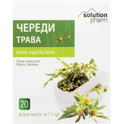 Череди трава Solution Pharm, Ключі Здоров`я ТОВ (Україна, Харків), фільтр-пакет 1,5 г, #20