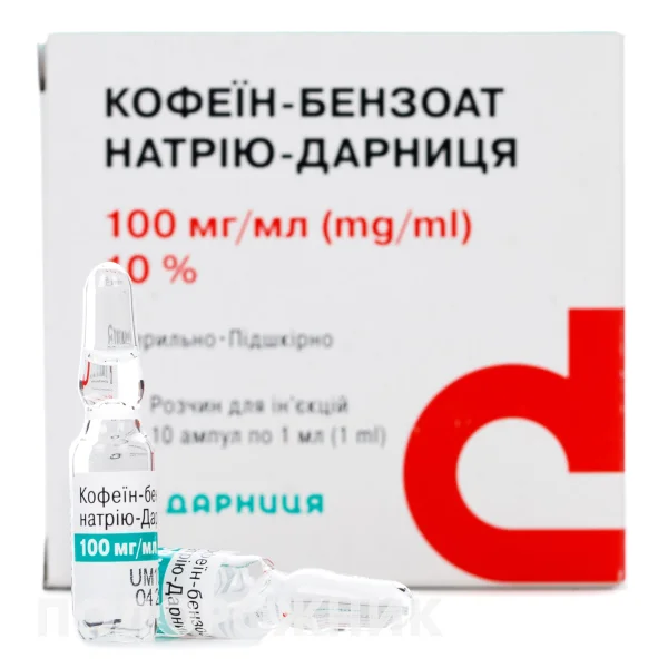 Кофеин-Бензоат Натрия-Дарница Раствор Для Инъекций 10% (100 Мг/Мл.