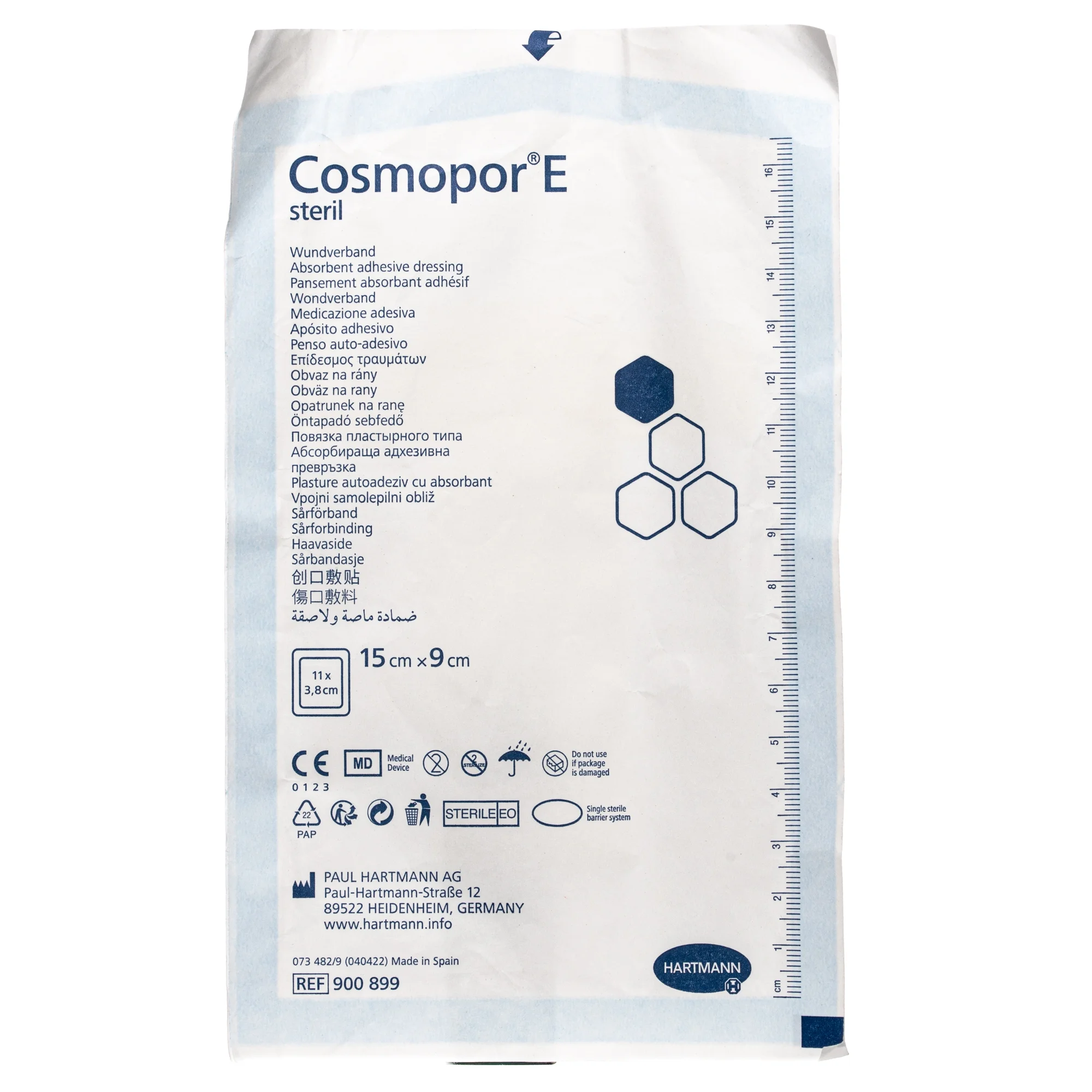 Пов’язка пластирна Cosmopor E (Космопор Е) стерильна, 15 см х 9 см, 1 шт.