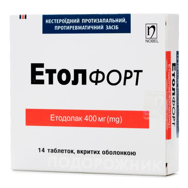 Етол форт таблетки по 400 мг, 14 шт.