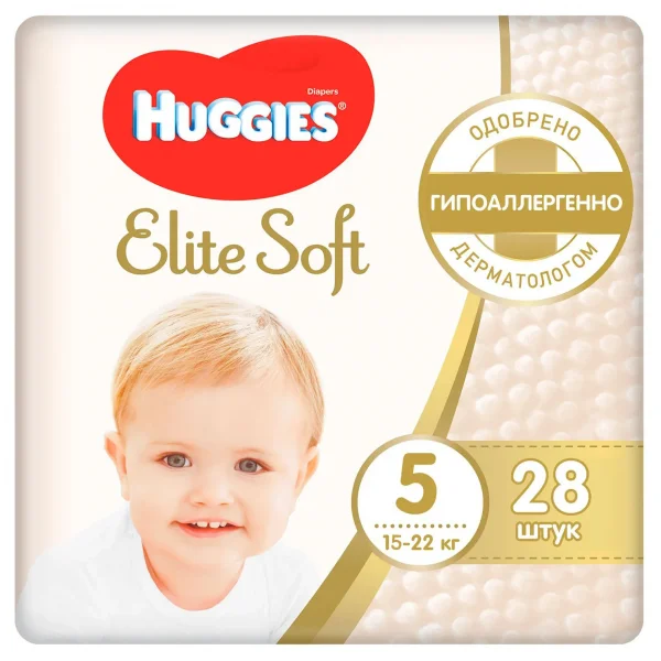 Подгузники для детей Huggies (Хагис) Elite Soft 5 (Элит Софт) от 12 до 22 кг, 28 шт.