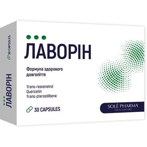 Аналоги препарату Лаворін капсули 30 шт. - Солефарм (Латвія): за діючою ...