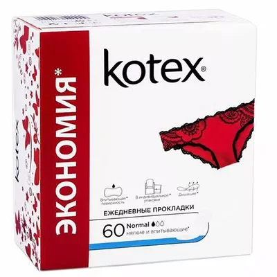 Ежедневные прокладки Котекс (Kotex) нормал, 50+10 шт.