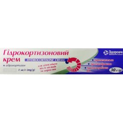 Аналоги препарату Локоїд крем, 1 мг/г, 30 г - Астеллас Фарма ...