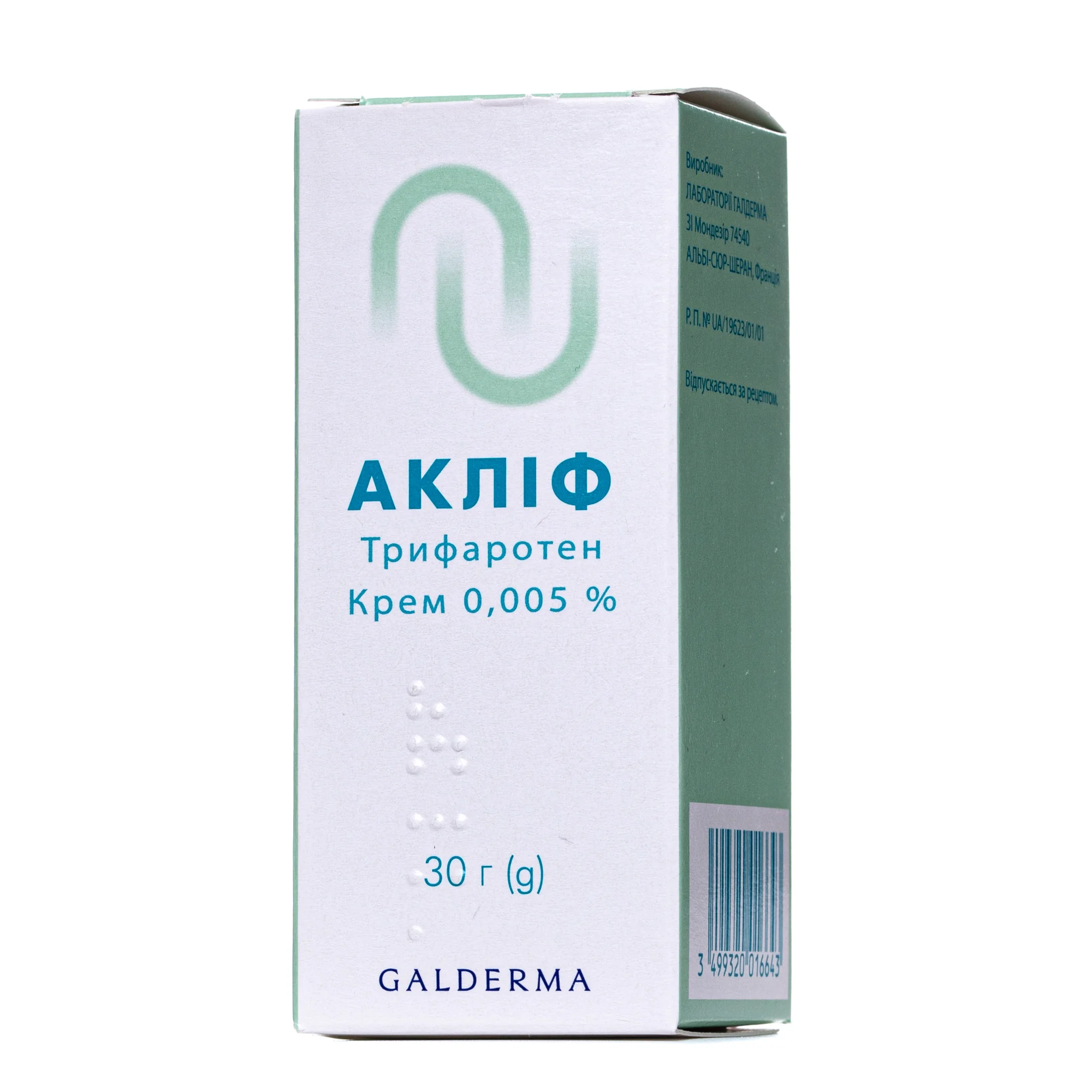 Акліф крем 0,005%, 30 г