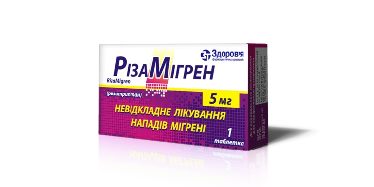 РізаМігрен таблетки по 5 мг, 1 шт.