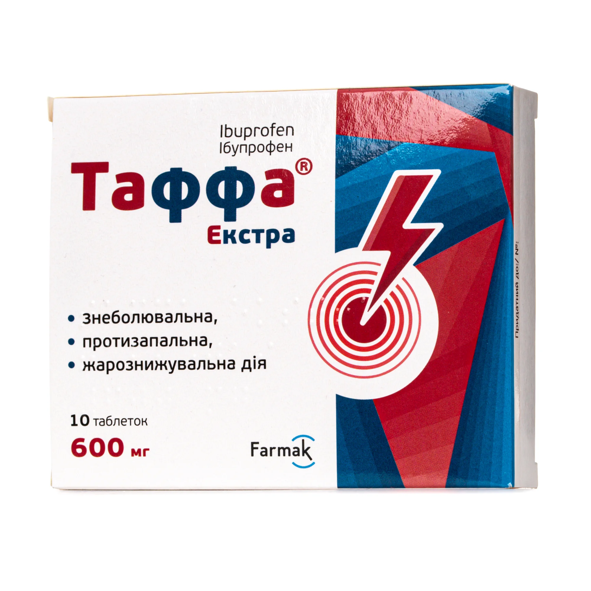 Таффа Екстра таблетки по 600 мг, 10 шт.