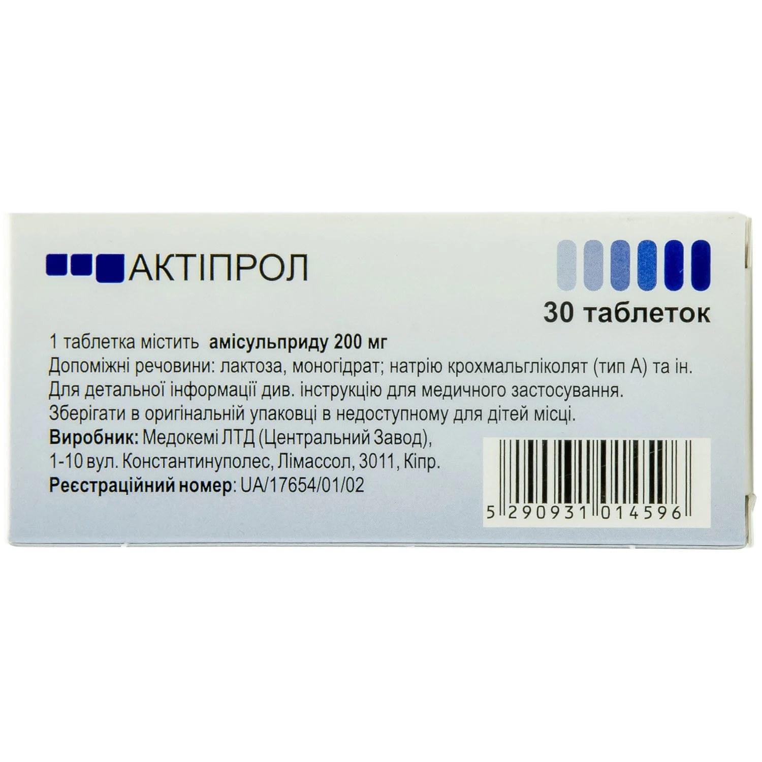 Актипрол таблетки по 200 мг, 30 шт.: инструкция, цена, отзывы, аналоги.  Купить Актипрол таблетки по 200 мг, 30 шт. от Медокемі, Кіпр в Украине:  Киев, Харьков, Одесса | Подорожник