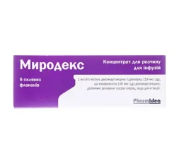 Миродекс концентрат для раствора для инфузий 100 мкг/мл, во флаконах по 2 мл, 5 шт.