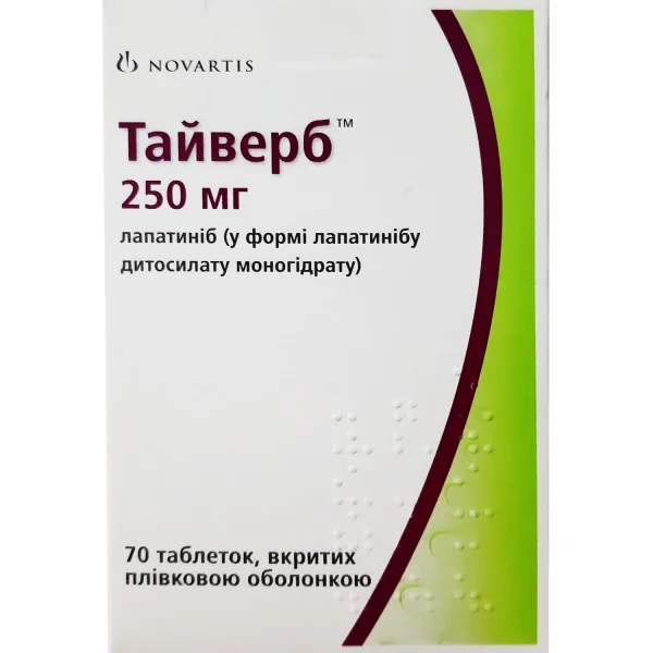 Тайверб таблетки по 250 мг, 70 шт.