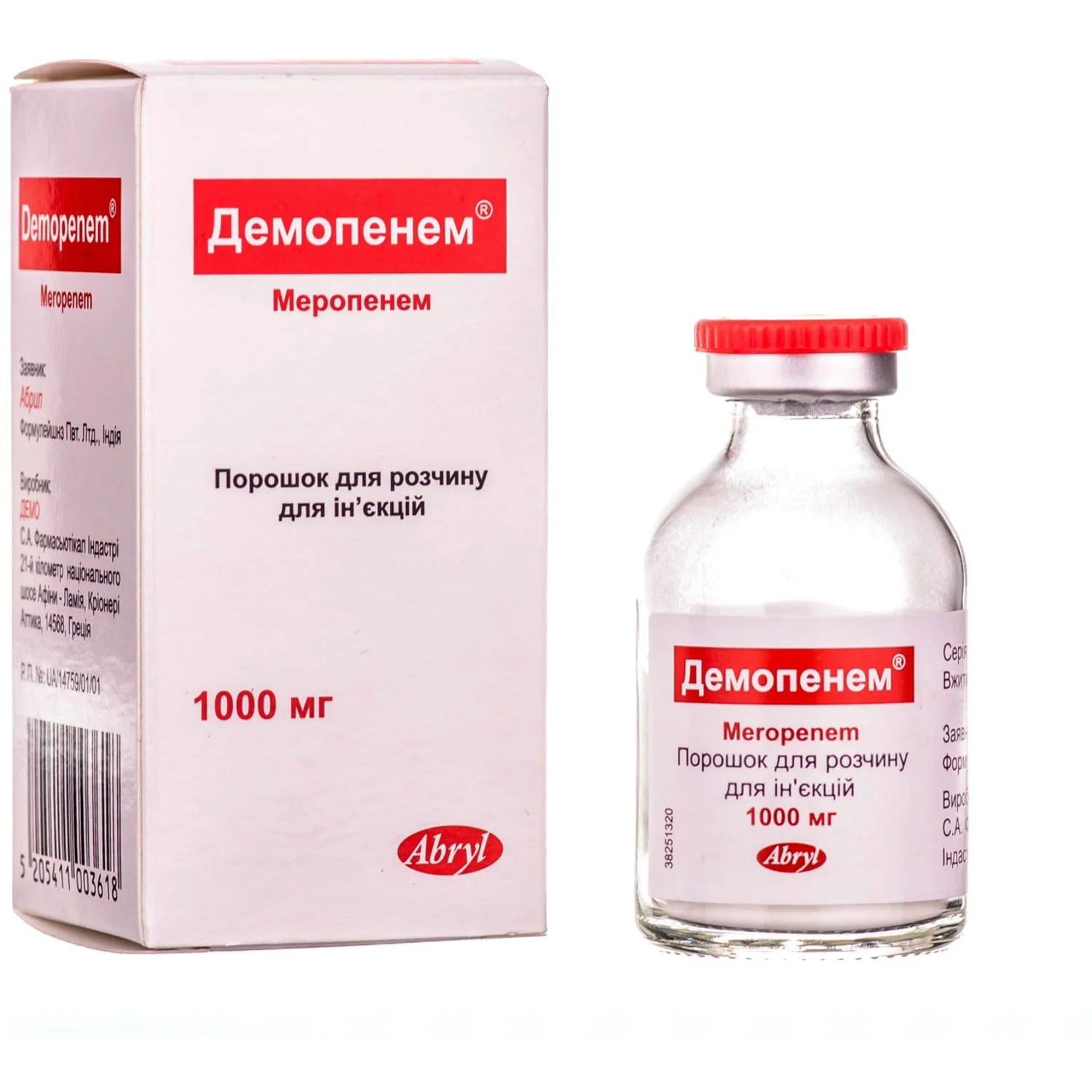 Демопенем порошок для розчину для ін’єкцій 1000 мг, 1 шт.