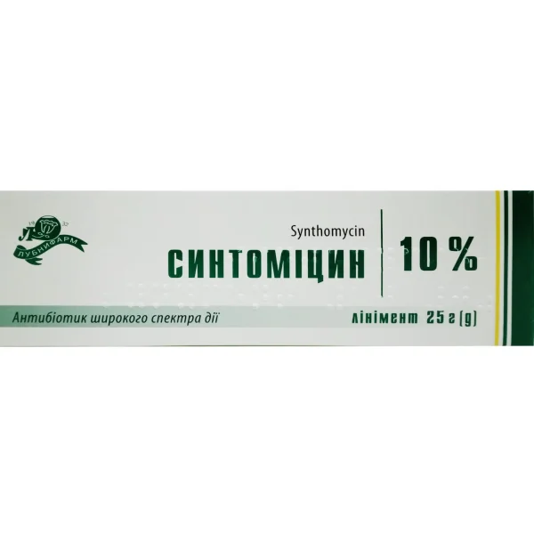 Синтоміцину лінімент (рідка мазь) 10% туба,  25г - Лубнифарм
