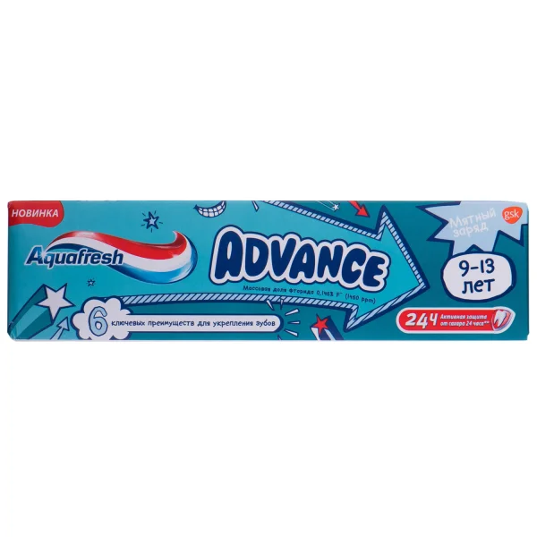 Зубна паста дитяча Аквафреш (Aquafresh) Едванс 9-13 років, 50 мл