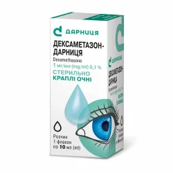 Дексаметазон краплі очні 0,1% у флаконі, 10 мл