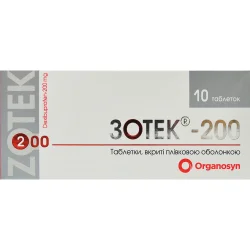 Зотек-200 табл. 200мг №10