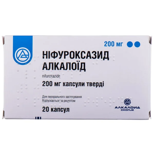 Ніфуроксазид Алкалоїд капсули по 200 мг, 20 шт.