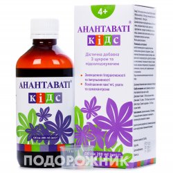 Кроксен капсулы успокаивающего действия, 30 шт.: инструкция, цена ...
