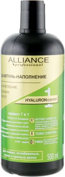 Шампунь-наполнение для волос Alliance Professional (Альянс профешенл) Hyaluron Expert (Гиалурон эксперт), 500 мл