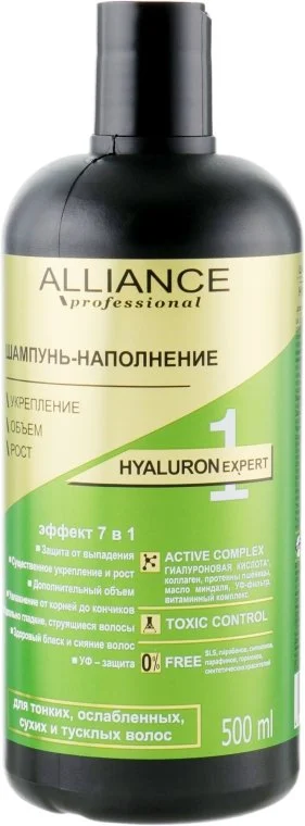Шампунь-наповнення для волосся Альянс профешенл Гіалурон експерт (Alliance Professional Hyaluron Expert), 500 мл
