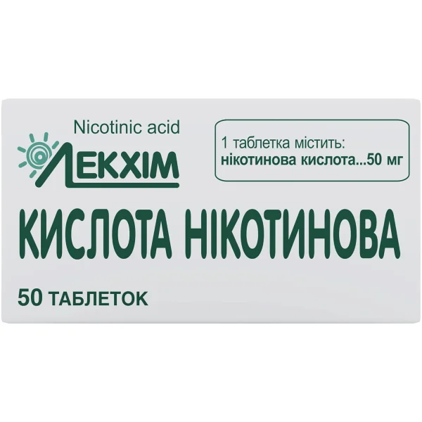 Никотиновая кислота в таблетках по 0,05 г, 50 шт.