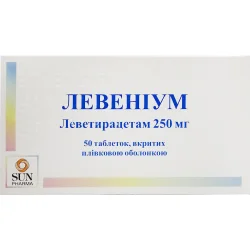 Таблетки вкриті оболонкою Левеніум по 250 мг, 50 шт