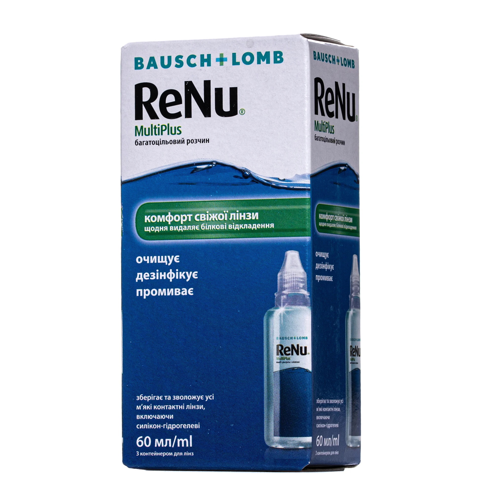 ReNu MultiPlus (Реню Мультиплюс) розчин для контактних лінз, 60 мл